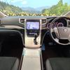 toyota vellfire 2013 -TOYOTA--Vellfire DBA-ANH20W--ANH20-8269611---TOYOTA--Vellfire DBA-ANH20W--ANH20-8269611- image 2