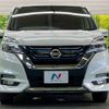 nissan serena 2018 -NISSAN--Serena DAA-HFC27--HFC27-012347---NISSAN--Serena DAA-HFC27--HFC27-012347- image 20