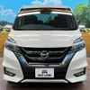 nissan serena 2016 quick_quick_GFC27_GFC27-021254 image 15