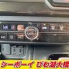 honda n-box 2019 -HONDA--N BOX JF3--1199691---HONDA--N BOX JF3--1199691- image 18