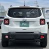 jeep renegade 2023 -CHRYSLER--Jeep Renegade 3BA-BV13PM--1C4NJCD18NPP23665---CHRYSLER--Jeep Renegade 3BA-BV13PM--1C4NJCD18NPP23665- image 27