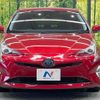 toyota prius 2016 -TOYOTA--Prius DAA-ZVW50--ZVW50-8019801---TOYOTA--Prius DAA-ZVW50--ZVW50-8019801- image 14