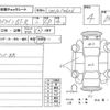 nissan skyline-coupe 1995 CFJ1715604 image 4