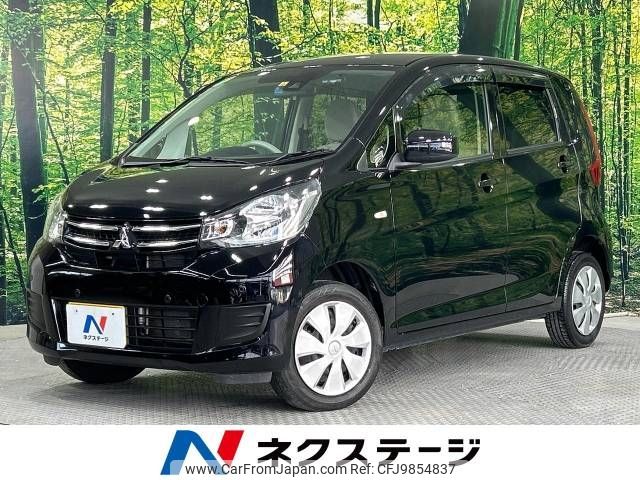 mitsubishi ek-wagon 2019 -MITSUBISHI--ek Wagon DBA-B11W--B11W-0501755---MITSUBISHI--ek Wagon DBA-B11W--B11W-0501755- image 1