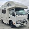 toyota camroad 2020 CFJ1782373 image 3