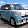 daihatsu move-canbus 2020 CFJ1501463 image 4