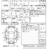 subaru stella 2015 -SUBARU--Stella LA150F-0009523---SUBARU--Stella LA150F-0009523- image 3