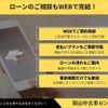nissan clipper-truck 2020 CFJ1806999 image 19
