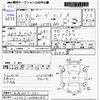 daihatsu move-conte 2013 -DAIHATSU 【長崎 581ﾁ7162】--Move Conte L575S--L575S-0194248---DAIHATSU 【長崎 581ﾁ7162】--Move Conte L575S--L575S-0194248- image 3