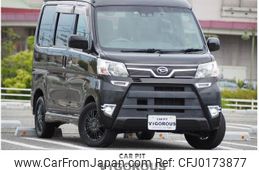 daihatsu atrai-wagon 2018 quick_quick_ABA-S321G_S321G-0070935