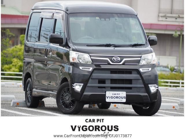 daihatsu atrai-wagon 2018 quick_quick_ABA-S321G_S321G-0070935 image 1