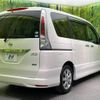 nissan serena 2012 -NISSAN--Serena DBA-FC26--FC26-079460---NISSAN--Serena DBA-FC26--FC26-079460- image 19