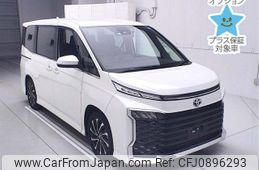 toyota voxy 2022 -TOYOTA--Voxy ZWR90W-0005509---TOYOTA--Voxy ZWR90W-0005509-