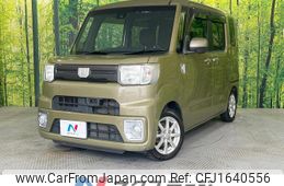 daihatsu wake 2016 CFJ1640556