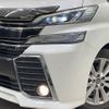 toyota vellfire 2016 CFJ1825409 image 14