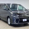 toyota vellfire 2017 -TOYOTA--Vellfire DBA-AGH30W--AGH30-0133004---TOYOTA--Vellfire DBA-AGH30W--AGH30-0133004- image 14