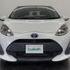 toyota aqua 2017 -TOYOTA--AQUA DAA-NHP10--NHP10-6655523---TOYOTA--AQUA DAA-NHP10--NHP10-6655523- image 23