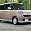 daihatsu move-canbus 2019 -DAIHATSU--Move Canbus 5BA-LA800S--LA800S-0166409---DAIHATSU--Move Canbus 5BA-LA800S--LA800S-0166409- image 17