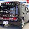 nissan cube 2014 -NISSAN--Cube DBA-Z12--Z12-283359---NISSAN--Cube DBA-Z12--Z12-283359- image 18