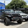 jeep gladiator 2023 GOO_NET_EXCHANGE_0404300A30250621W002 image 11