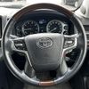 toyota land-cruiser-wagon 2018 CFJ1870443 image 23