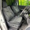 toyota alphard 2012 quick_quick_ANH20W_ANH20-8221657 image 8