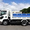 isuzu forward 2017 -ISUZU--Forward TKG-FRR90S1--FRR90-7115553---ISUZU--Forward TKG-FRR90S1--FRR90-7115553- image 5