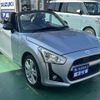 daihatsu copen 2023 CFJ1690749 image 21