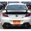 toyota 86 2023 -TOYOTA--86 3BA-ZN8--ZN8-031555---TOYOTA--86 3BA-ZN8--ZN8-031555- image 10