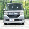 daihatsu tanto 2014 CFJ1655188 image 14