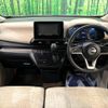 nissan dayz 2020 CFJ1529083 image 2