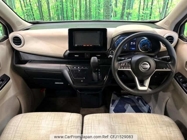 nissan dayz 2020 CFJ1529083 image 2