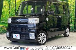 toyota pixis-mega 2020 -TOYOTA--Pixis Mega 4BA-LA700A--LA700A-0029199---TOYOTA--Pixis Mega 4BA-LA700A--LA700A-0029199-