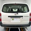 toyota probox-van 2016 -TOYOTA--Probox Van DBE-NCP160V--NCP160-0016497---TOYOTA--Probox Van DBE-NCP160V--NCP160-0016497- image 7