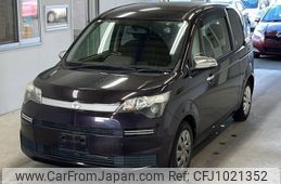 toyota spade 2015 -TOYOTA--Spade NCP141-9150772---TOYOTA--Spade NCP141-9150772-