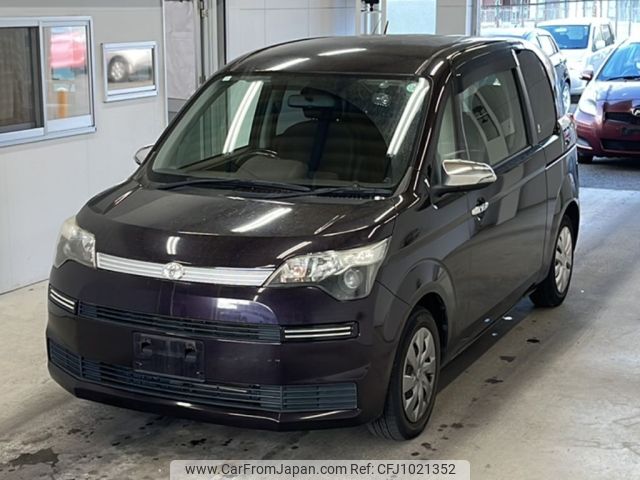 toyota spade 2015 -TOYOTA--Spade NCP141-9150772---TOYOTA--Spade NCP141-9150772- image 1