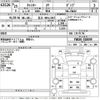 mitsubishi-fuso canter 2013 -MITSUBISHI 【足立 400む5467】--Canter FBA30-520699---MITSUBISHI 【足立 400む5467】--Canter FBA30-520699- image 3
