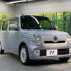 daihatsu mira-cocoa 2015 -DAIHATSU--Mira Cocoa DBA-L675S--L675S-0194800---DAIHATSU--Mira Cocoa DBA-L675S--L675S-0194800- image 17