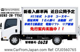 toyota coaster 1999 quick_quick_KK-HZB40_HZB40-0004132