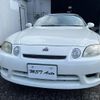 toyota soarer 1998 CFJ9907150 image 14