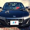 honda s660 2017 -HONDA--S660 DBA-JW5--JW5-1018199---HONDA--S660 DBA-JW5--JW5-1018199- image 15