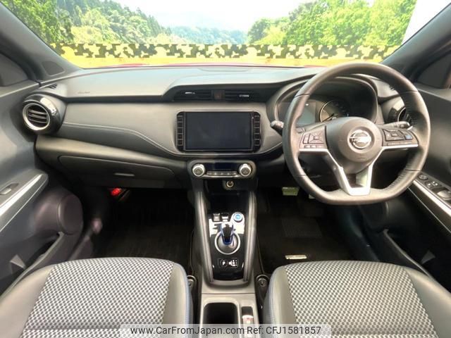 nissan nissan-others 2021 CFJ1581857 image 2