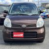 nissan moco 2009 -NISSAN--Moco MG22S--278696---NISSAN--Moco MG22S--278696- image 22