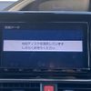 toyota voxy 2019 -TOYOTA--Voxy DBA-ZRR80W--ZRR80-0465277---TOYOTA--Voxy DBA-ZRR80W--ZRR80-0465277- image 5