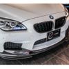 bmw m6 2015 quick_quick_ABA-6C44M_WBS6E92070GS38859 image 10