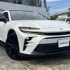 toyota toyota-others 2023 CFJ1800898 image 1