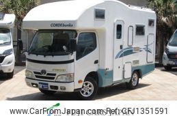 toyota camroad 2009 GOO_NET_EXCHANGE_0561430A30250629W001
