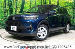 toyota raize 2024 -TOYOTA--Raize 5BA-A201A--A201A-0053334---TOYOTA--Raize 5BA-A201A--A201A-0053334-
