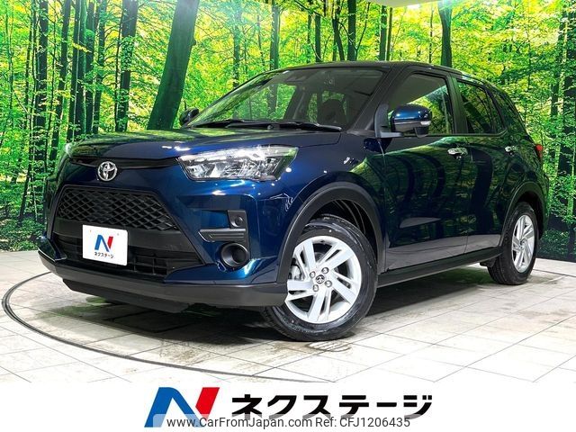 toyota raize 2024 -TOYOTA--Raize 5BA-A201A--A201A-0053334---TOYOTA--Raize 5BA-A201A--A201A-0053334- image 1