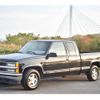 chevrolet c-1500 1997 GOO_NET_EXCHANGE_0708746A30241203W001 image 5